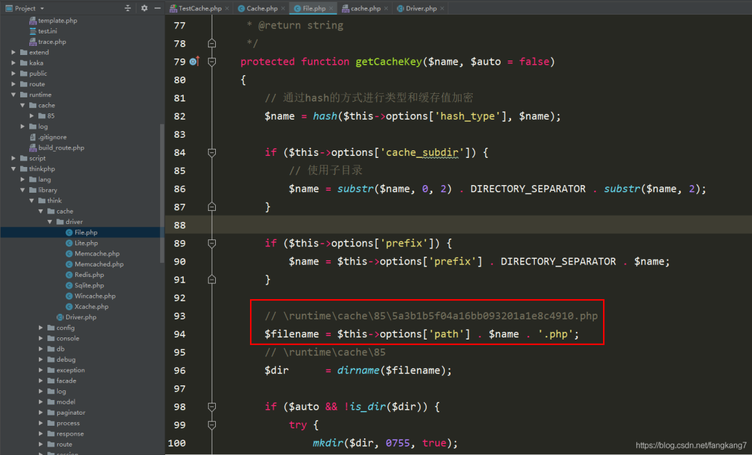 图36–ThinkPHP缓存源码深度解析–seo优化_前端开发_渗透技术