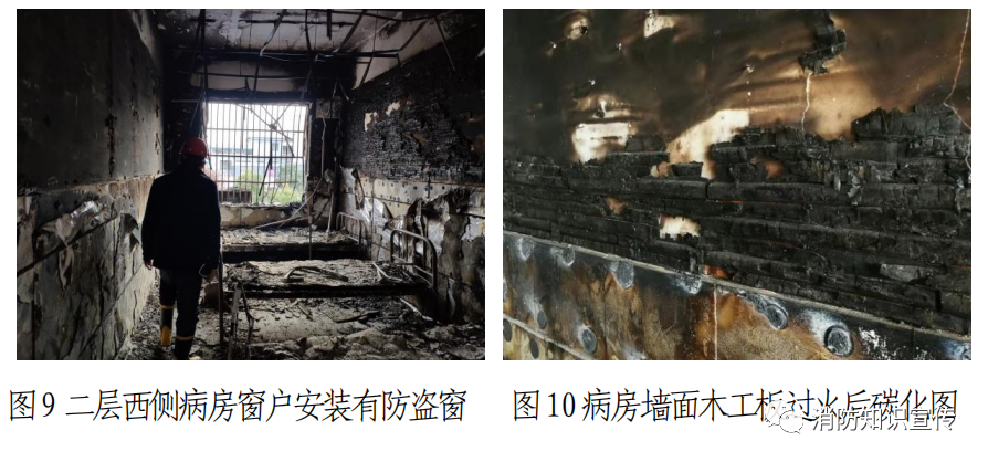 塑料病历夹怎么处理国庆节前后典型火灾案例警示_https://www.jmylbn.com_新闻资讯_第5张