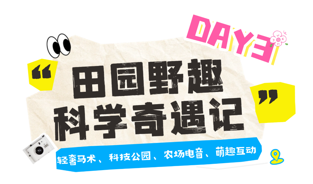 未命名(1)(27) (7).png