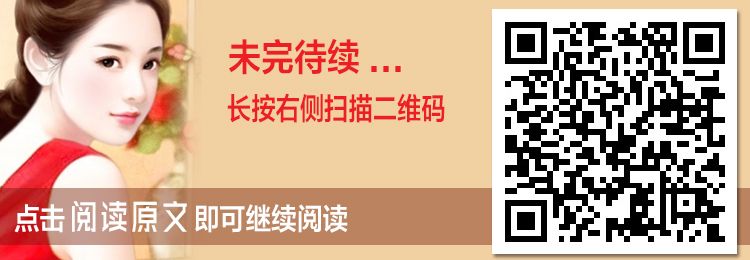 妻子每月來兩次例假，到醫院檢查，看到檢查結果，丈夫臉都氣綠了 婚戀 第2張