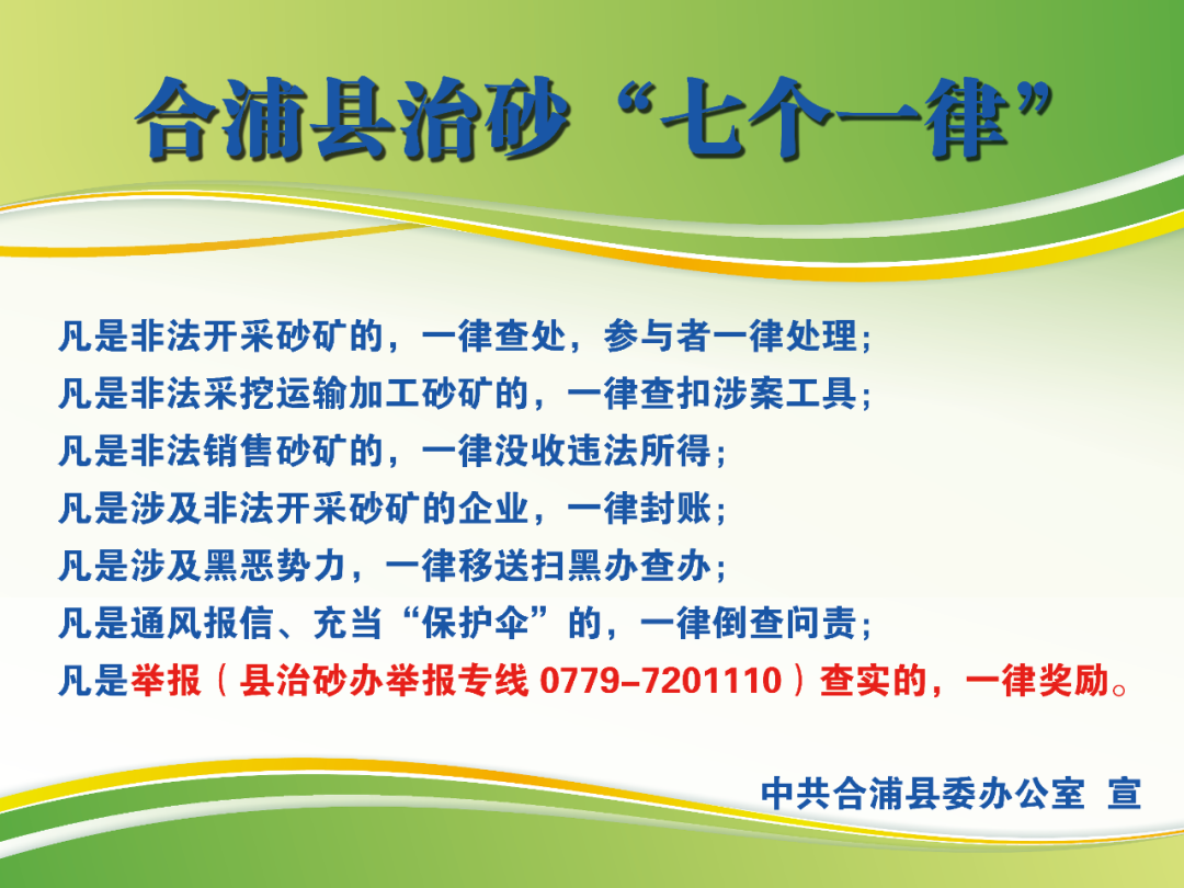 DG4000怎么用北海长利大量招工！月薪4000-9000+！包住宿+五险一金！_https://www.jmylbn.com_新闻资讯_第74张