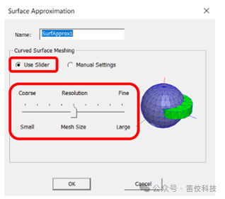 如何在Maxwell中設置Surface Approximation網格?的圖2