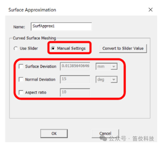 如何在Maxwell中设置Surface Approximation网格?的图3