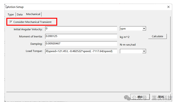 使用Ansys Maxwell对感应电机堵转和起动过程仿真的图17