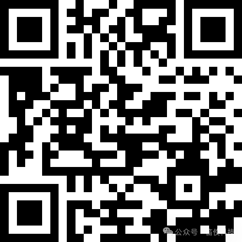 ANSYS电机驱动系统设计仿真解决方案的图1