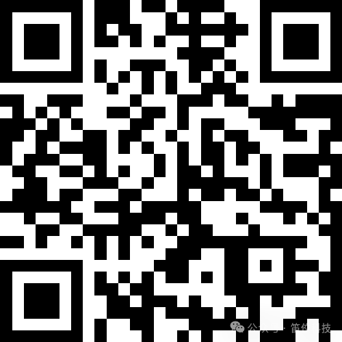 复杂流道燃料电池解决方案的图1