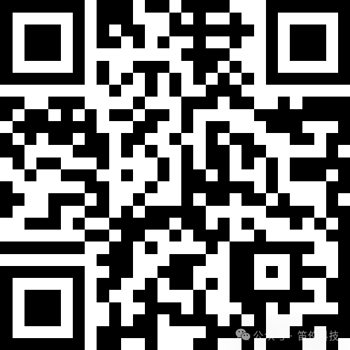 笛佼科技8月ANSYS培训汇总的图1