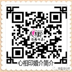 我还能和男友和好如初吗？