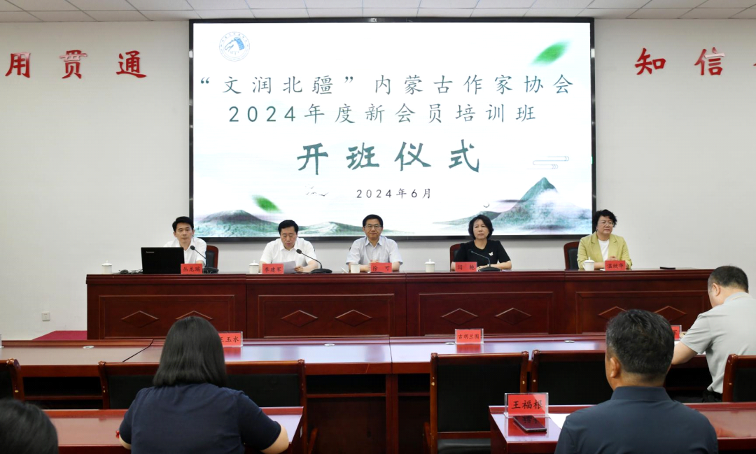 4年来民族文学事业迈上繁荣发展新台阶——骏马奔腾，百花竞放 第2张