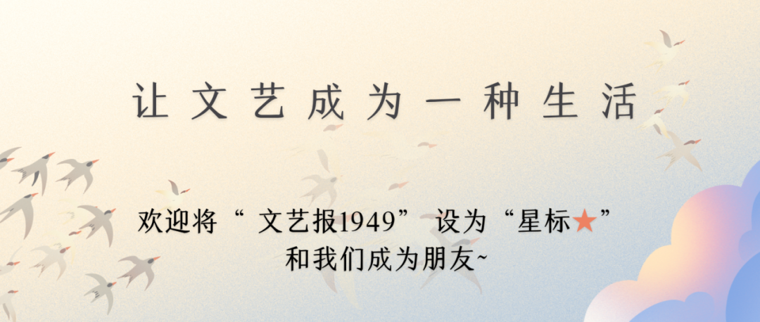人机共创，引爆创作小宇宙！,“人机共创”，能否成为文学创作的一种方式？