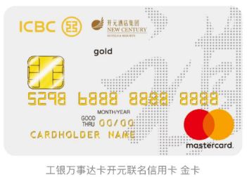 深圳信用卡以卡办卡_光大信用卡以卡办卡好办吗_办etc的信用卡需要交年费吗
