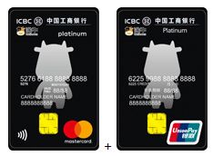 办etc的信用卡需要交年费吗_光大信用卡以卡办卡好办吗_深圳信用卡以卡办卡