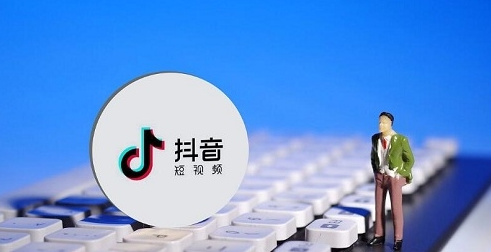 抖音运营怎么做，怎么做好抖音运营？抖音短视