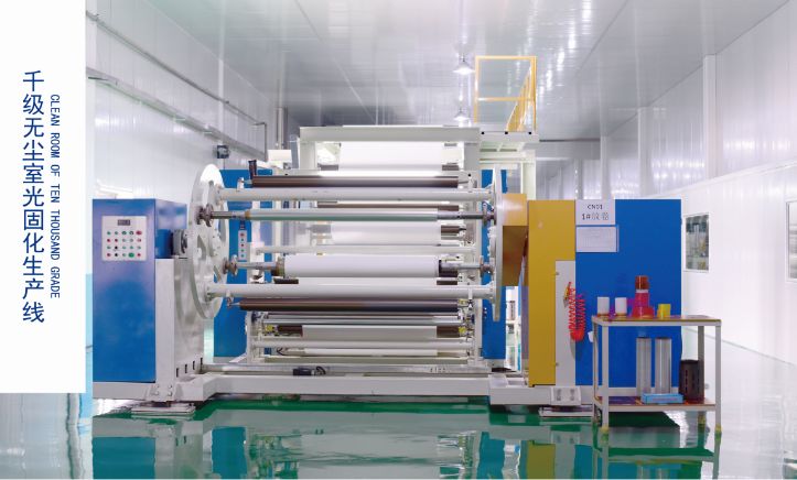 湖南弘擎电子材料科技有限公司 湖南弘擎电子材料科技有限公司