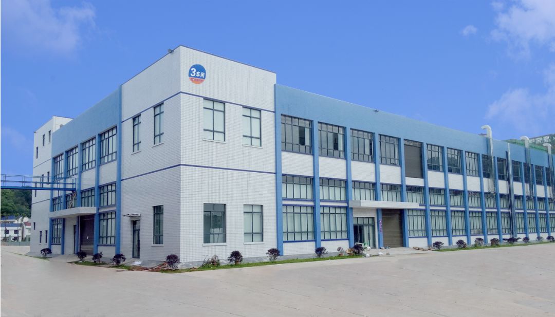 湖南弘擎电子材料科技有限公司 湖南弘擎电子材料科技有限公司