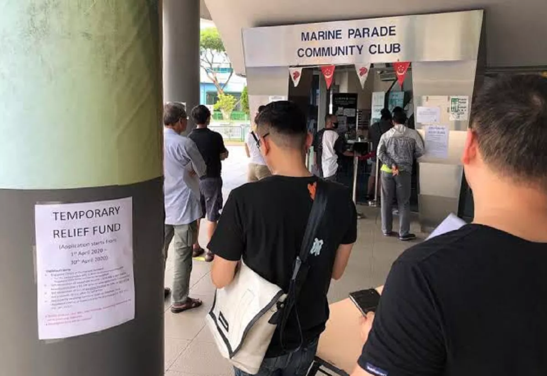 深扒新加坡最新补贴配套，部分PR和长期准证也有现金拿！