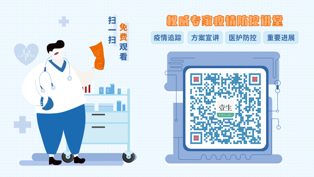 插管意味着什么在家拖了5天才来医院，呼吸衰竭、严重缺氧，一转头人可能就没了...究竟是什么原因？_https://www.jmylbn.com_新闻资讯_第6张