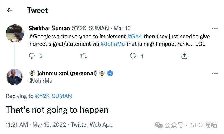 网站SEO中使用Google Analytics是否有益于排名 第3张