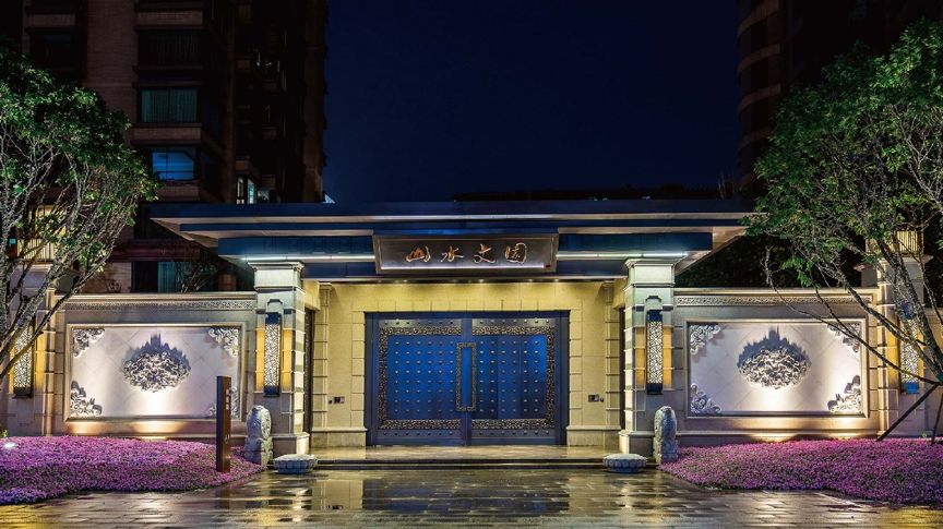 这都可以（高端住宅地产开发商）置业 地产，(图2)