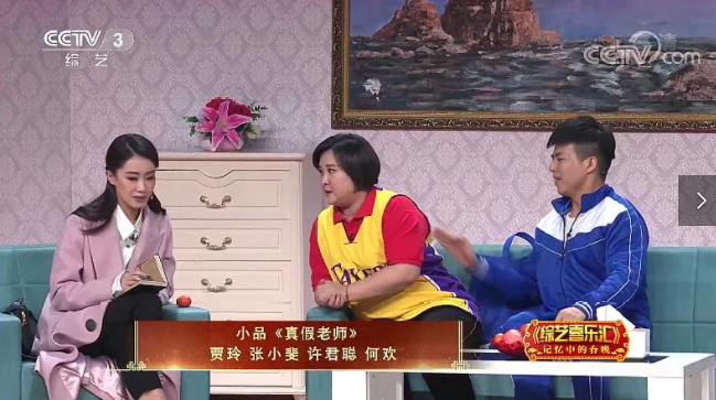 而签约之后带来的第一个公开作品,就是小品《你好,李焕英》.