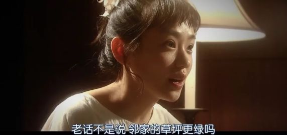 百元單品撐起一部神劇 性價比女孩也能有質感！ 家居 第61張