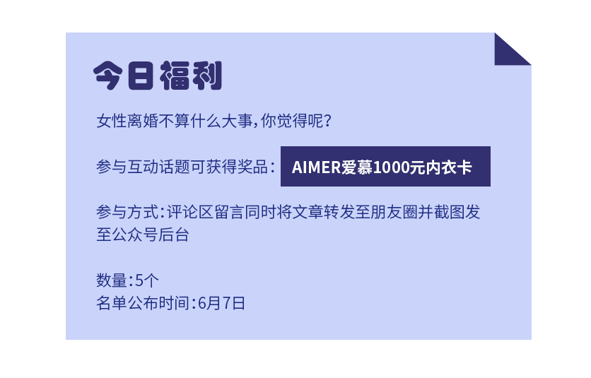 李小璐不配擁有宋慧喬、楊冪單身後的精彩生活麼？ 時尚 第42張