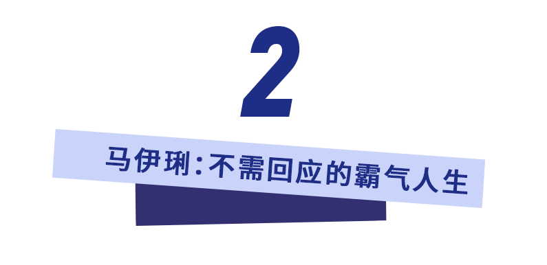 李小璐不配擁有宋慧喬、楊冪單身後的精彩生活麼？ 時尚 第16張