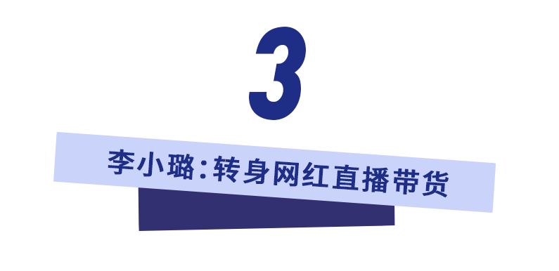 李小璐不配擁有宋慧喬、楊冪單身後的精彩生活麼？ 時尚 第26張