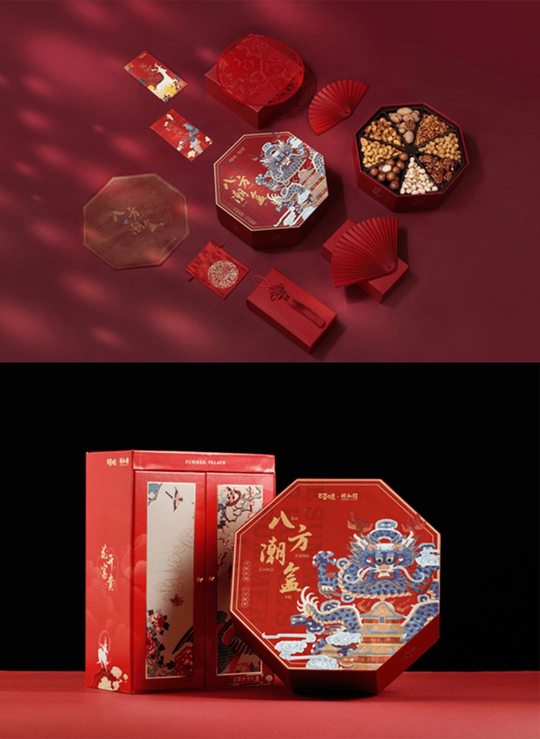 北京禮品印刷_酒類禮品包裝盒印刷價(jià)格_上海禮品包裝盒印刷