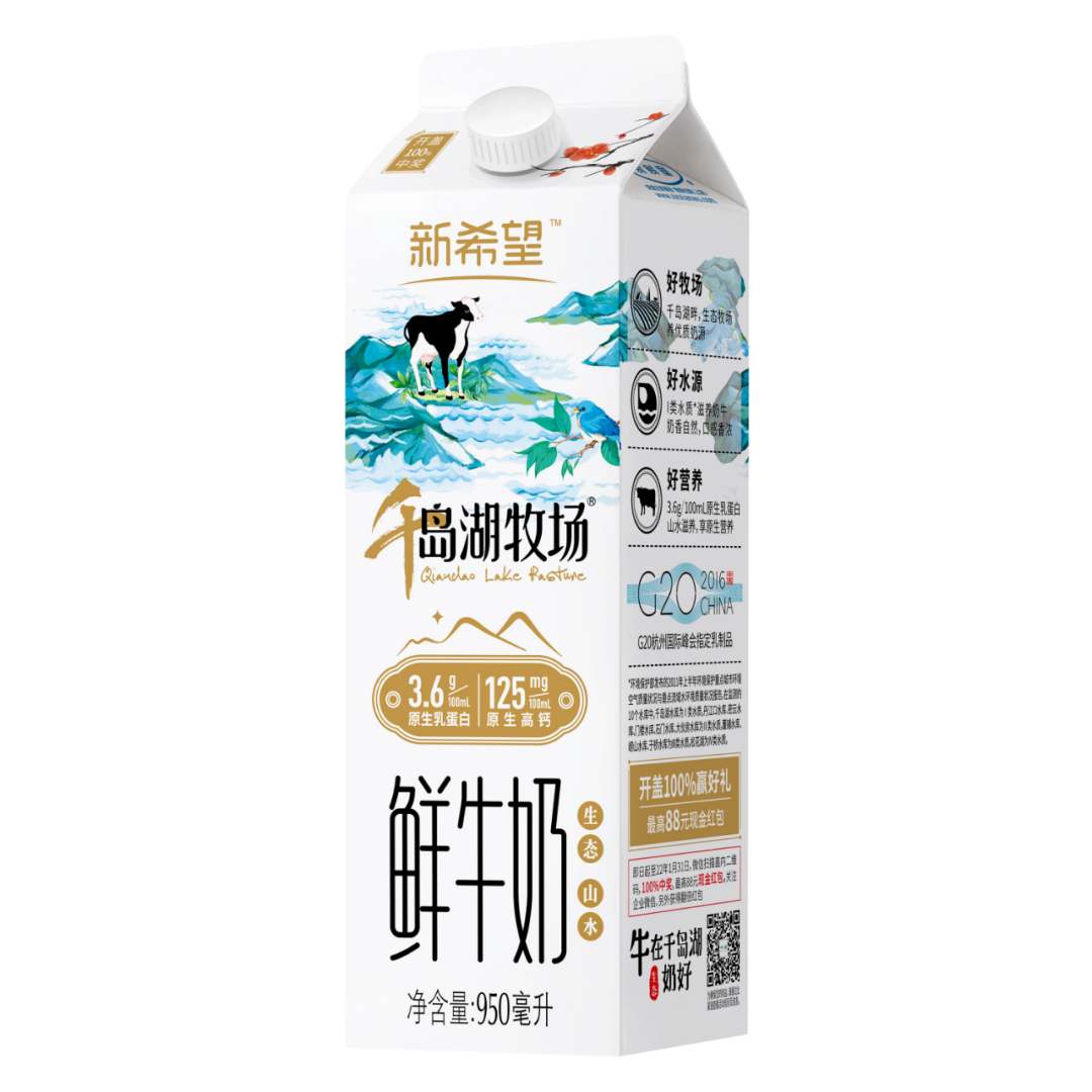 上海產(chǎn)品包裝盒印刷_上海產(chǎn)品宣傳冊(cè)印刷_東麗哪里找印刷糊盒機(jī)長(zhǎng)