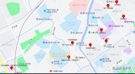 第十屆硅基光電子技術及應用暑期學校