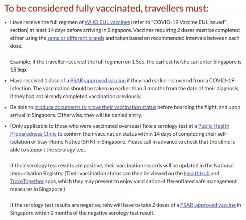 注意，30日起新加坡回国政策更新，11月1日起长期准证入新需接种疫苗