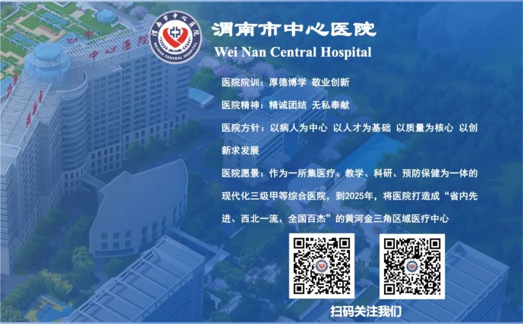 缝合线怎么消毒【规培指导】关于急诊清创缝合术必须掌握知识_https://www.jmylbn.com_新闻资讯_第18张