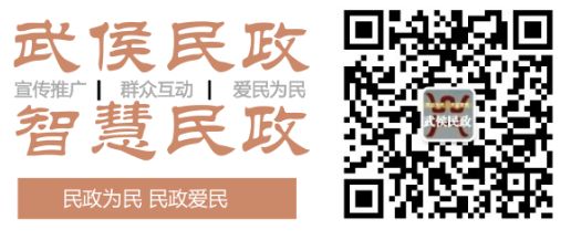 体育融入生活 全民共享运动快乐 未分类 第21张