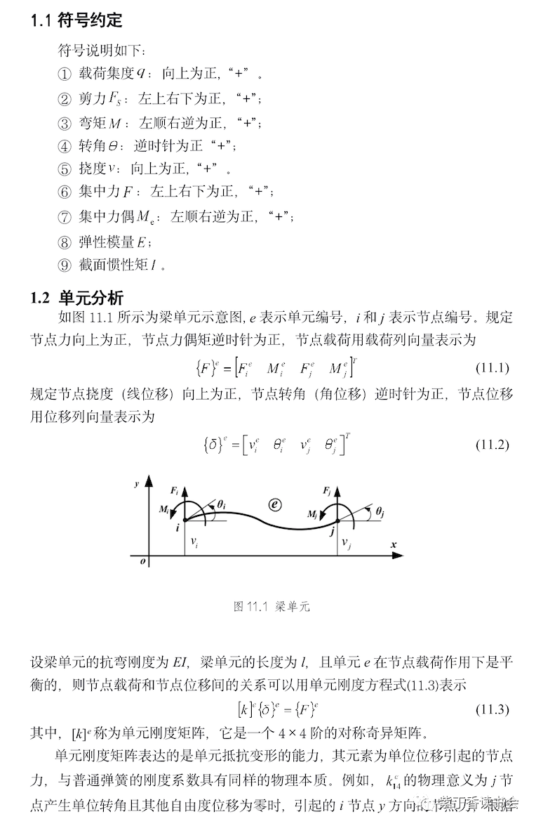 Mathcad编程 Oschina 中文开源技术交流社区