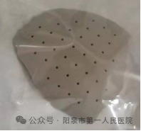 Optima什么医疗【特色医疗】我院神经外科成功行PEEK-OPTIMA®颅骨嵌入式个体化修补术_https://www.jmylbn.com_新闻资讯_第6张