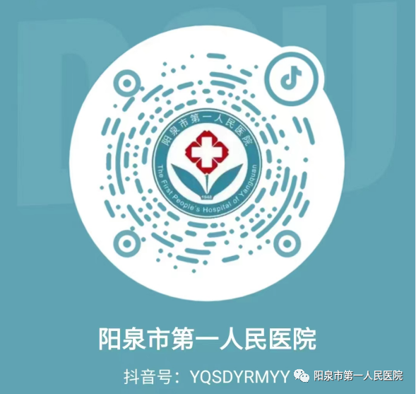Optima什么医疗【特色医疗】我院神经外科成功行PEEK-OPTIMA®颅骨嵌入式个体化修补术_https://www.jmylbn.com_新闻资讯_第12张