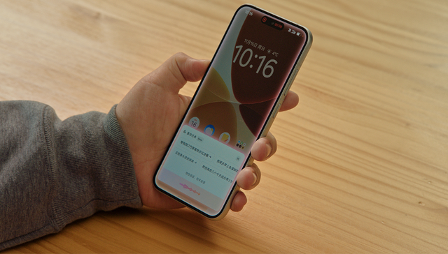 图片来源：字节跳动