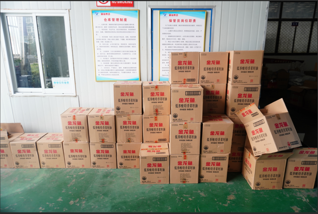 端午节｜粽香满檐时，共赴夏日安