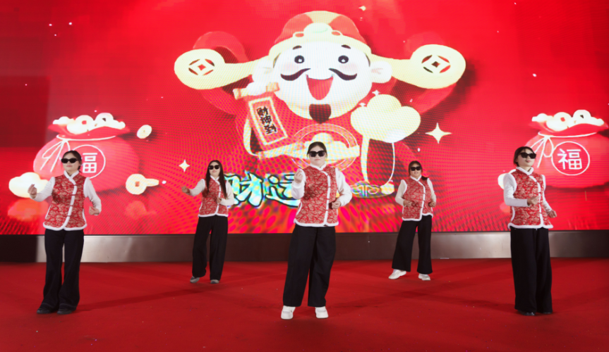 廿载共奋进，同心向未来2025年度表彰大会圆满举行