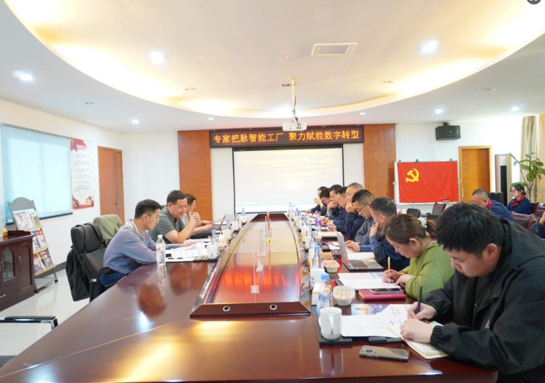 科创赋能促转型  产业升级新步伐