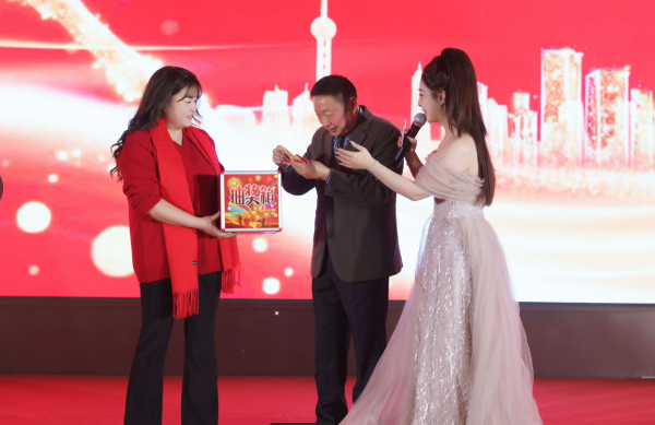 廿载共奋进，同心向未来2025年度表彰大会圆满举行