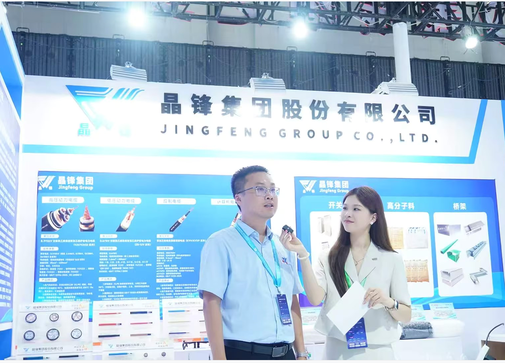 聚力展会  智启新程共探仪器仪表产业高质量发展之路