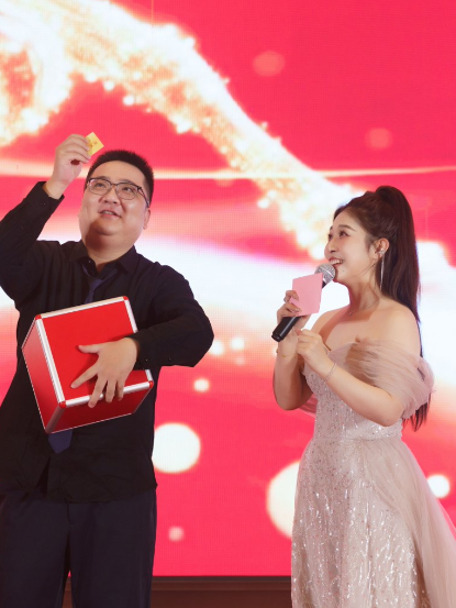 廿载共奋进，同心向未来2025年度表彰大会圆满举行