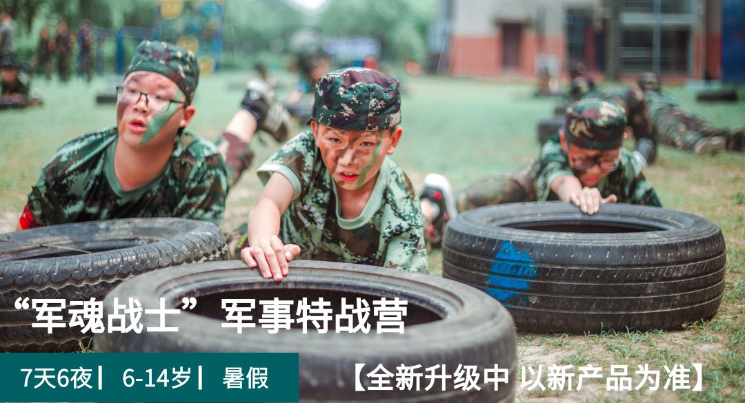 图怪兽_6ebd500f3ec19406ecb8ba424c7157ec_92073.png