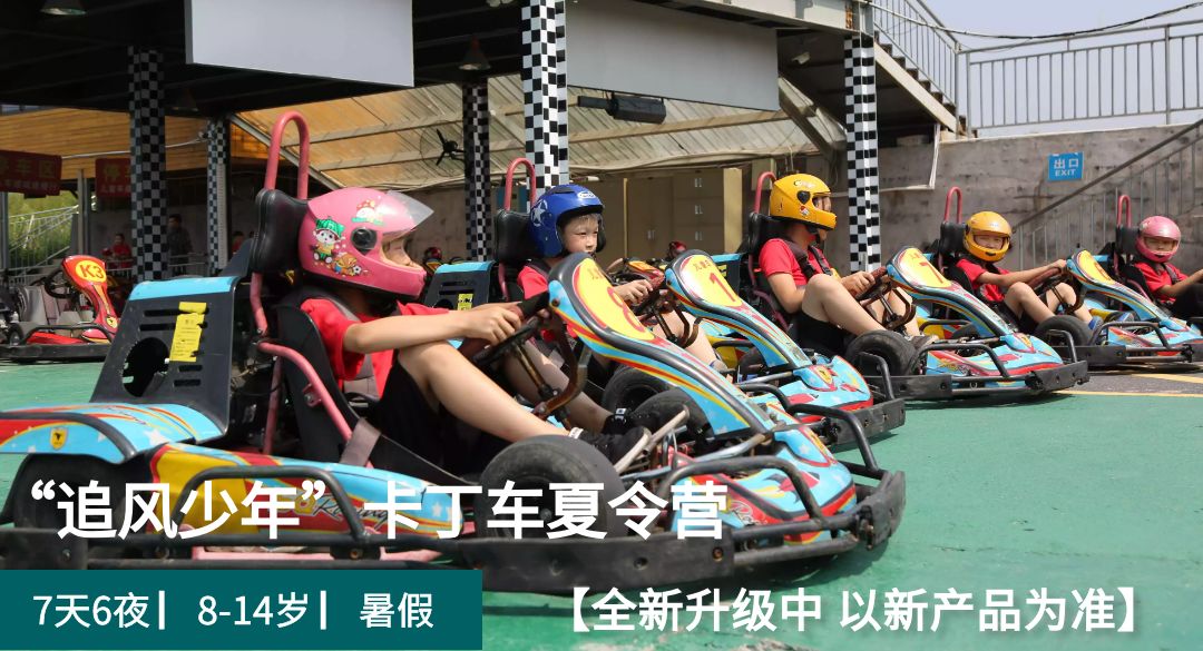 图怪兽_6d8eece9a1ce0db06ad812561441cd35_64344.png