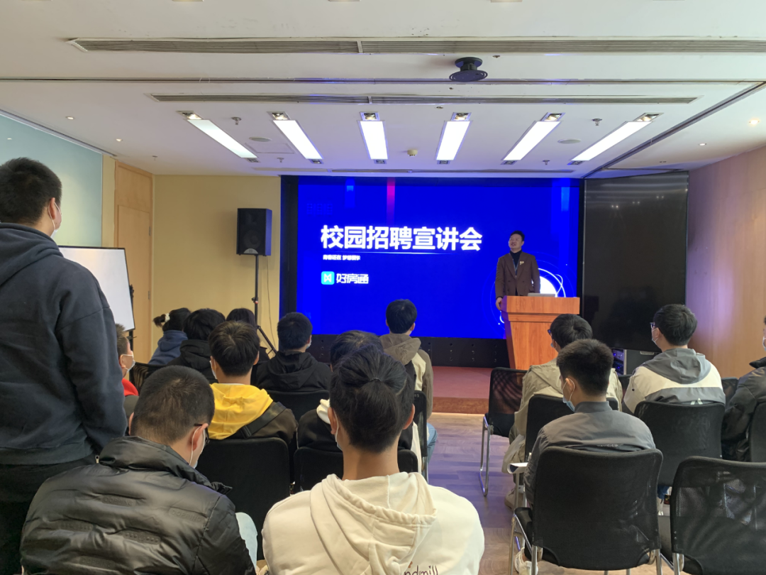 川科鼎利（互联网+）学院全方位创新服务 扎实推进毕业生实习就业(图8)