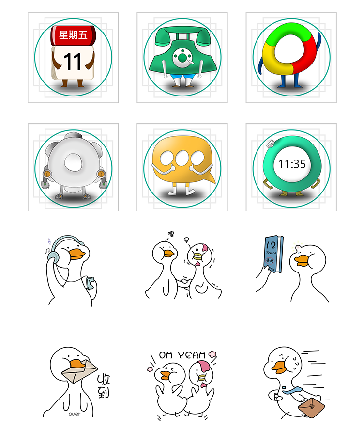 学思践悟｜在知上下功夫，在行上见成效——记互联网+学院UI岗位项目班UBL3.0第二阶段成果汇报(图14)