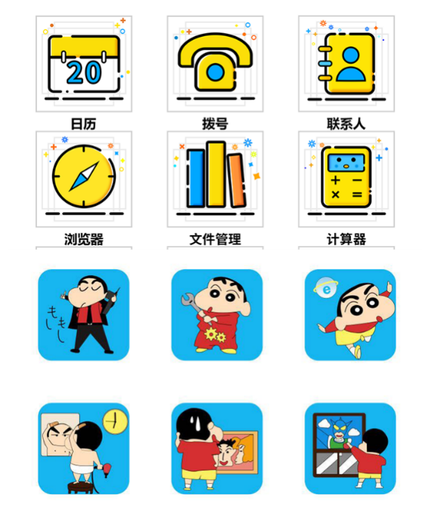 学思践悟｜在知上下功夫，在行上见成效——记互联网+学院UI岗位项目班UBL3.0第二阶段成果汇报(图13)