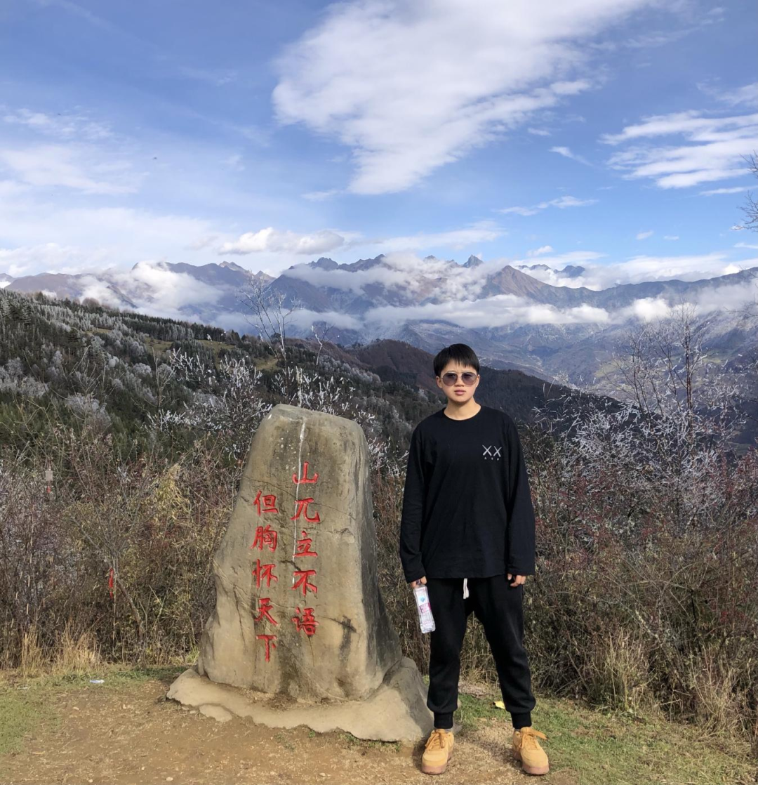 川科鼎利（互联网+）学院2018级“鼎利之星”第一期(图28)
